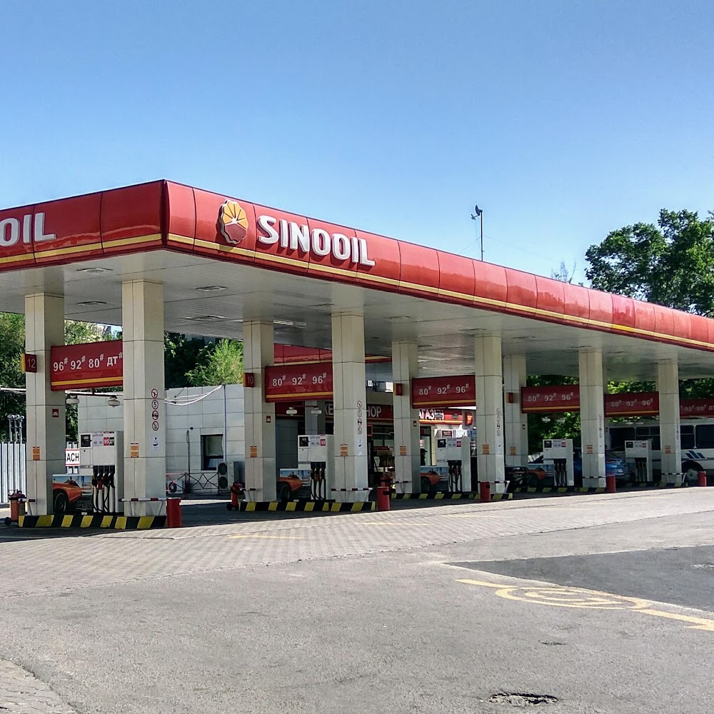 Sinooil
