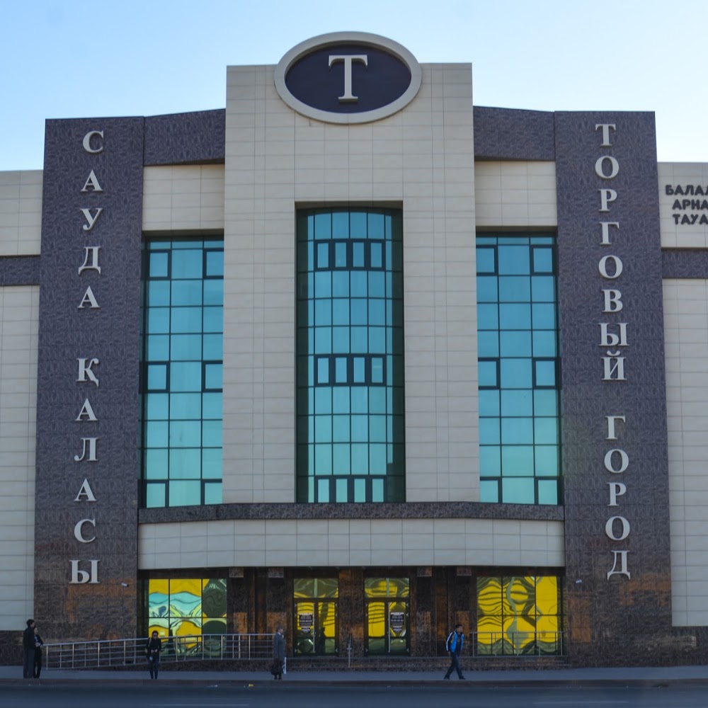 Торговый Город Таир
