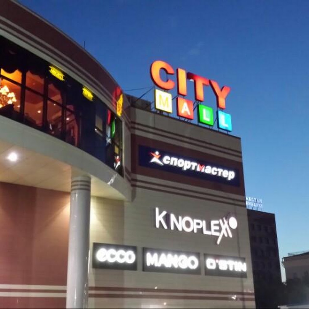 Promod Karaganda City Mall