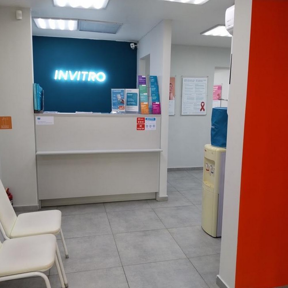 INVITRO
