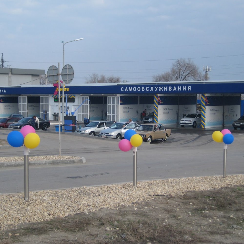 7 минут