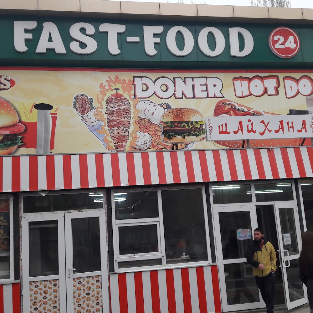 Fast Food 24