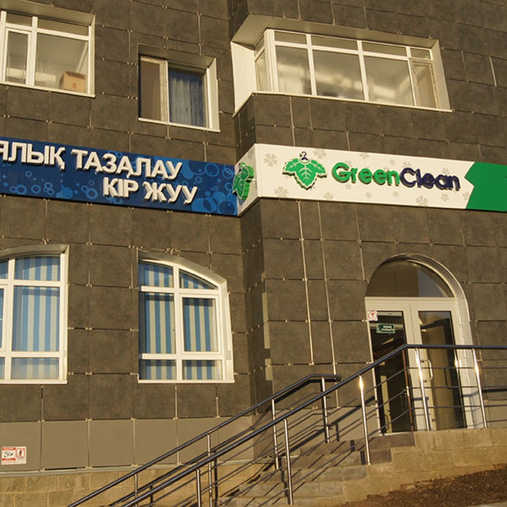 Green Clean
