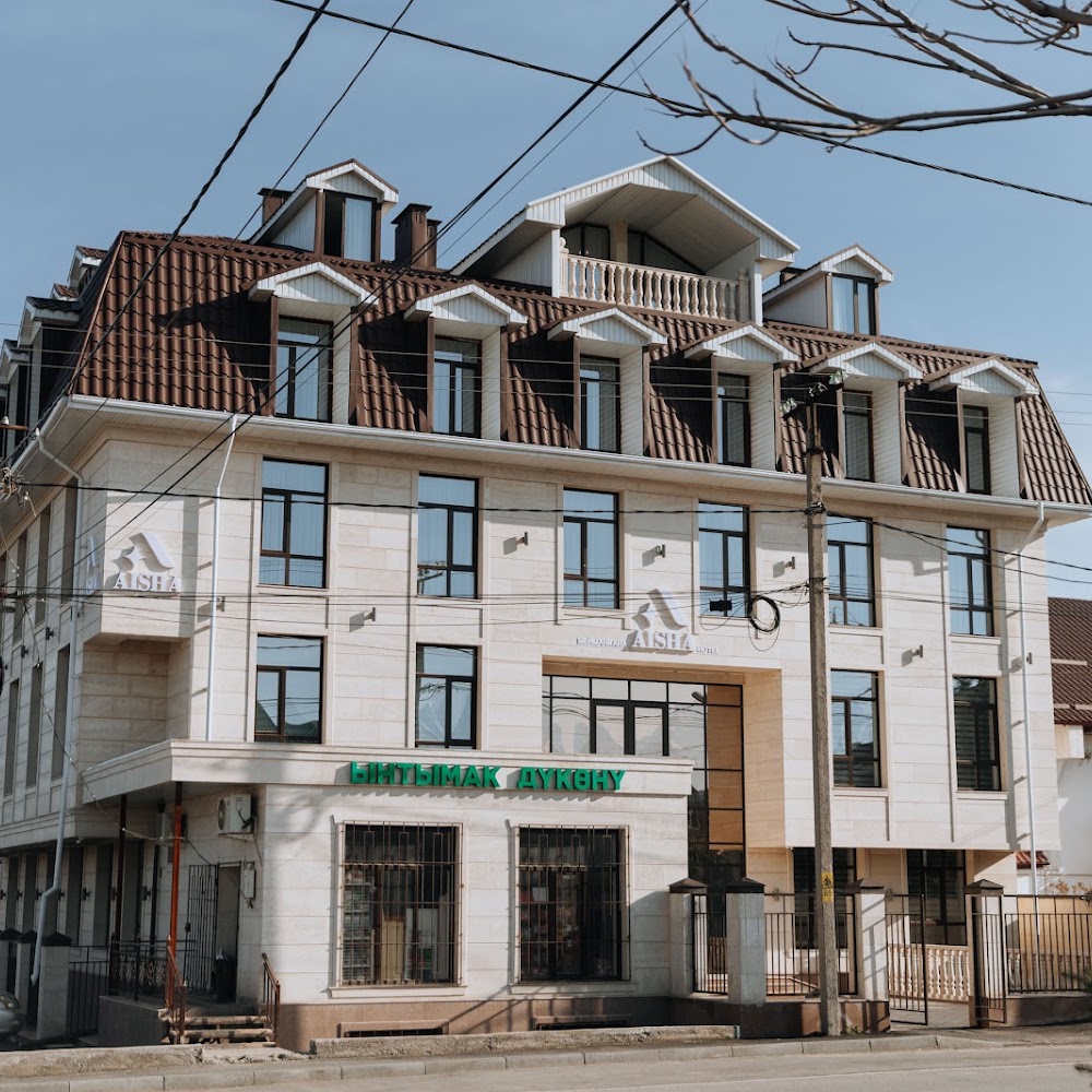 Aisha Hotel