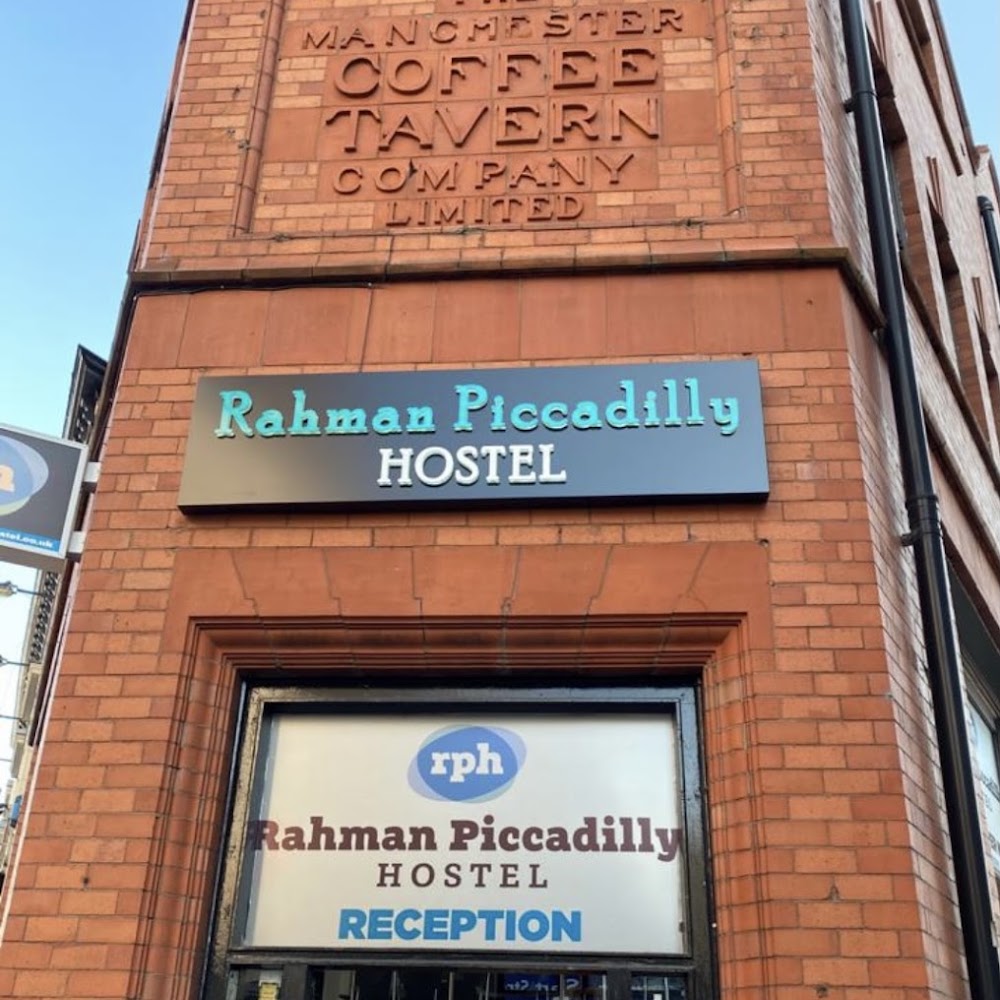 Rahman Hostel - Manchester