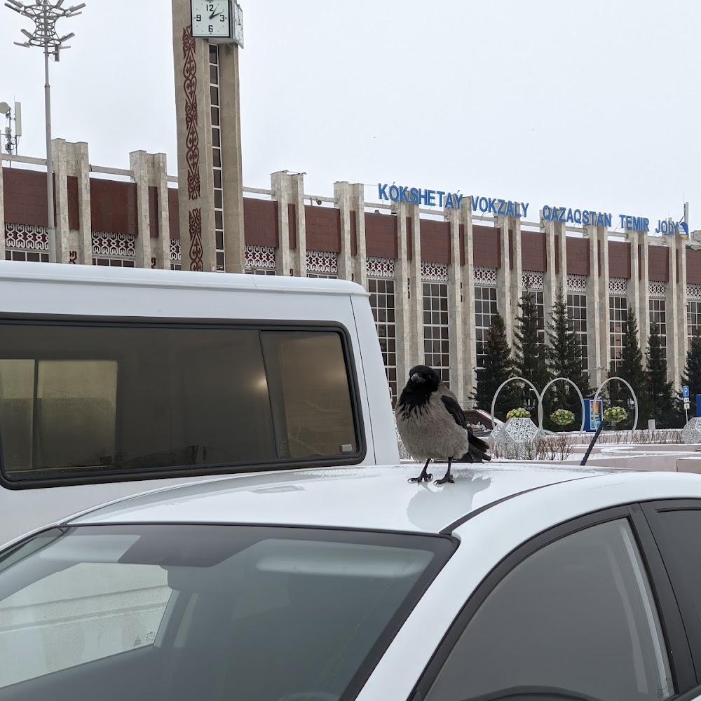 Блок питания