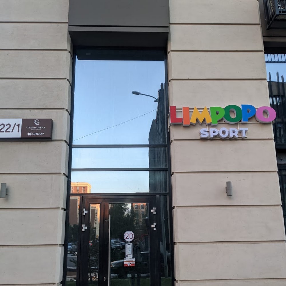 Limpopo Sport