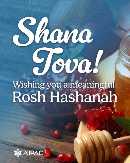 Happy Rosh Hashanah! Best wishes for a sweet new year 🍎🍯