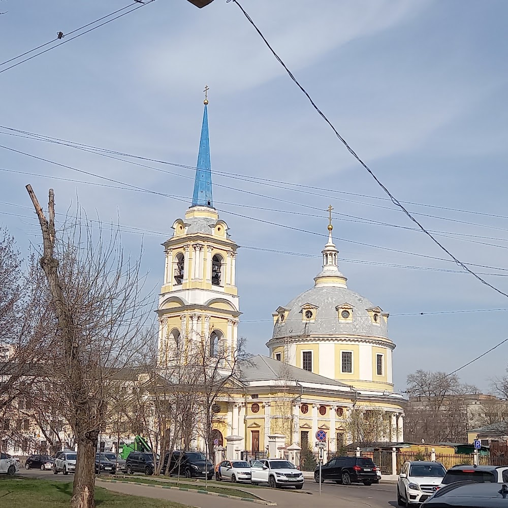 Бесплатная парковка