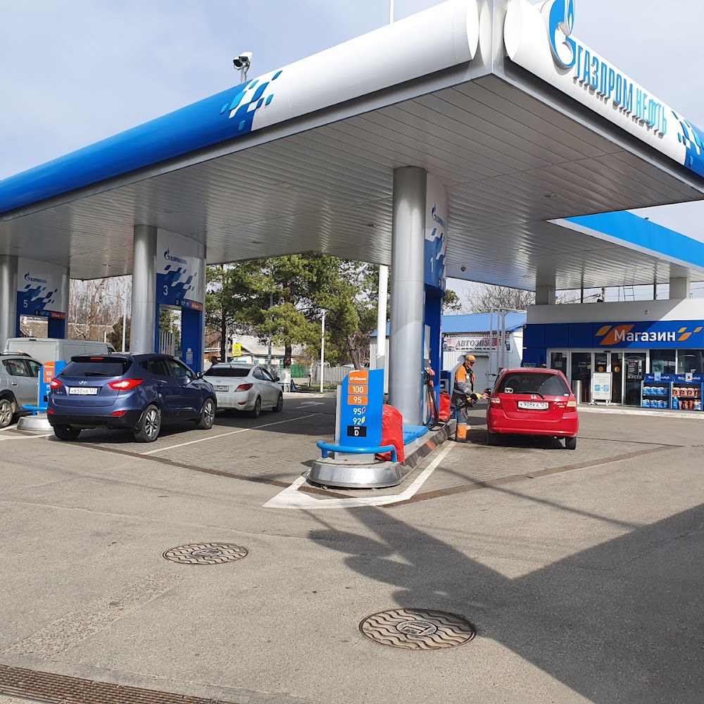 Газпромнефть