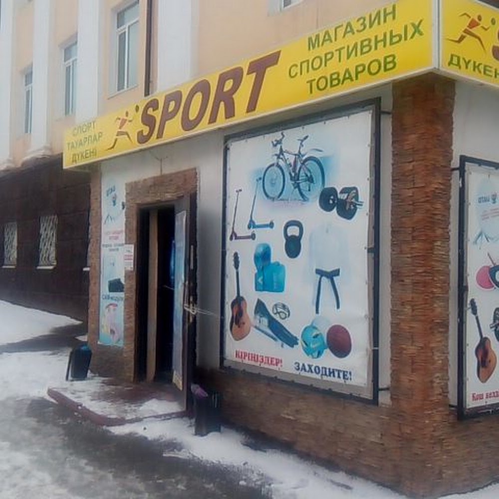 Alpha sport