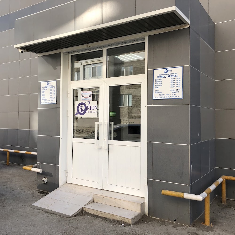 Orion Medicals