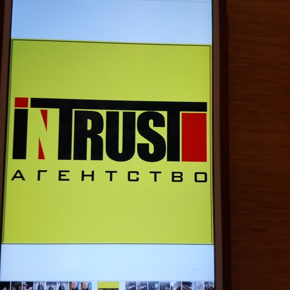 INTRUST
