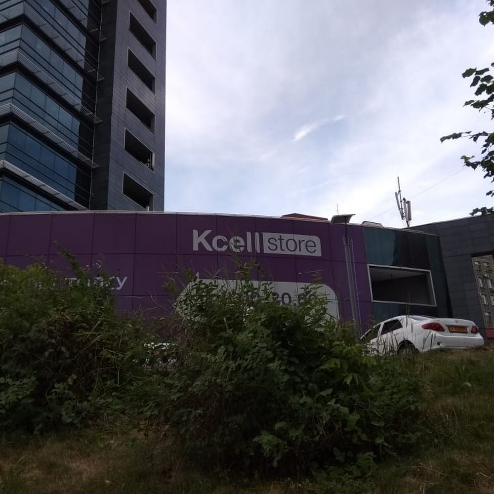 Офис Кселл
