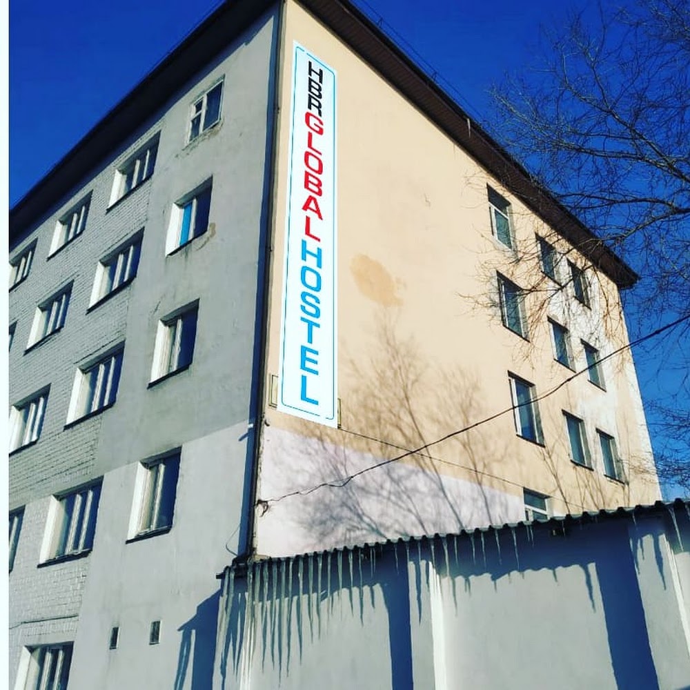 HBR GLOBAL HOSTEL