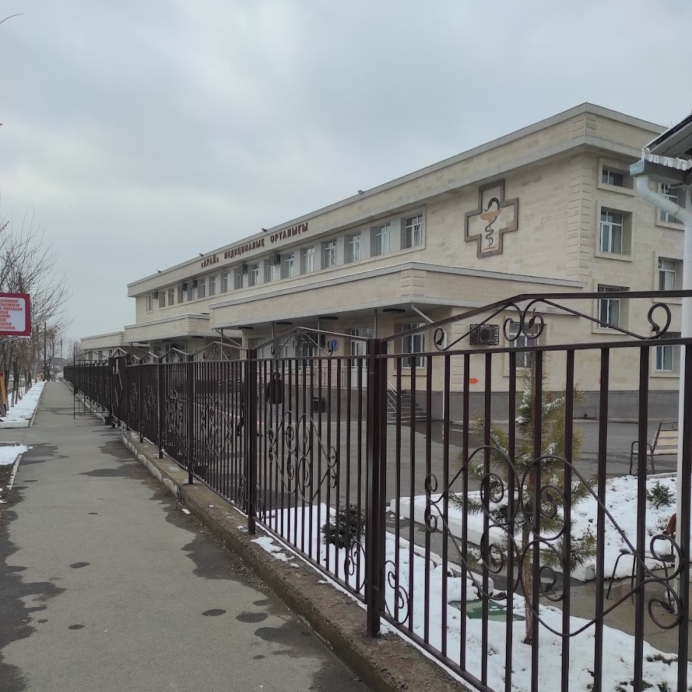 Arai Поликлиника