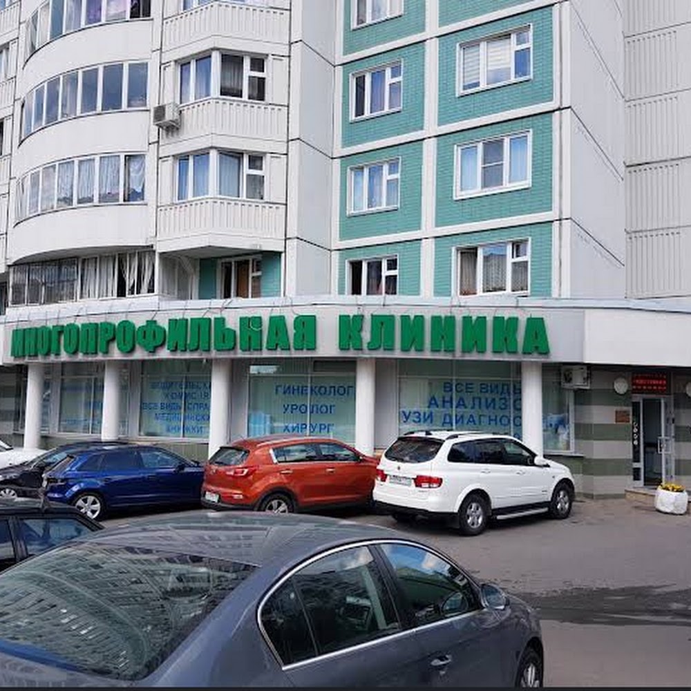 Клиника на Беляево - МедЦентрСервис