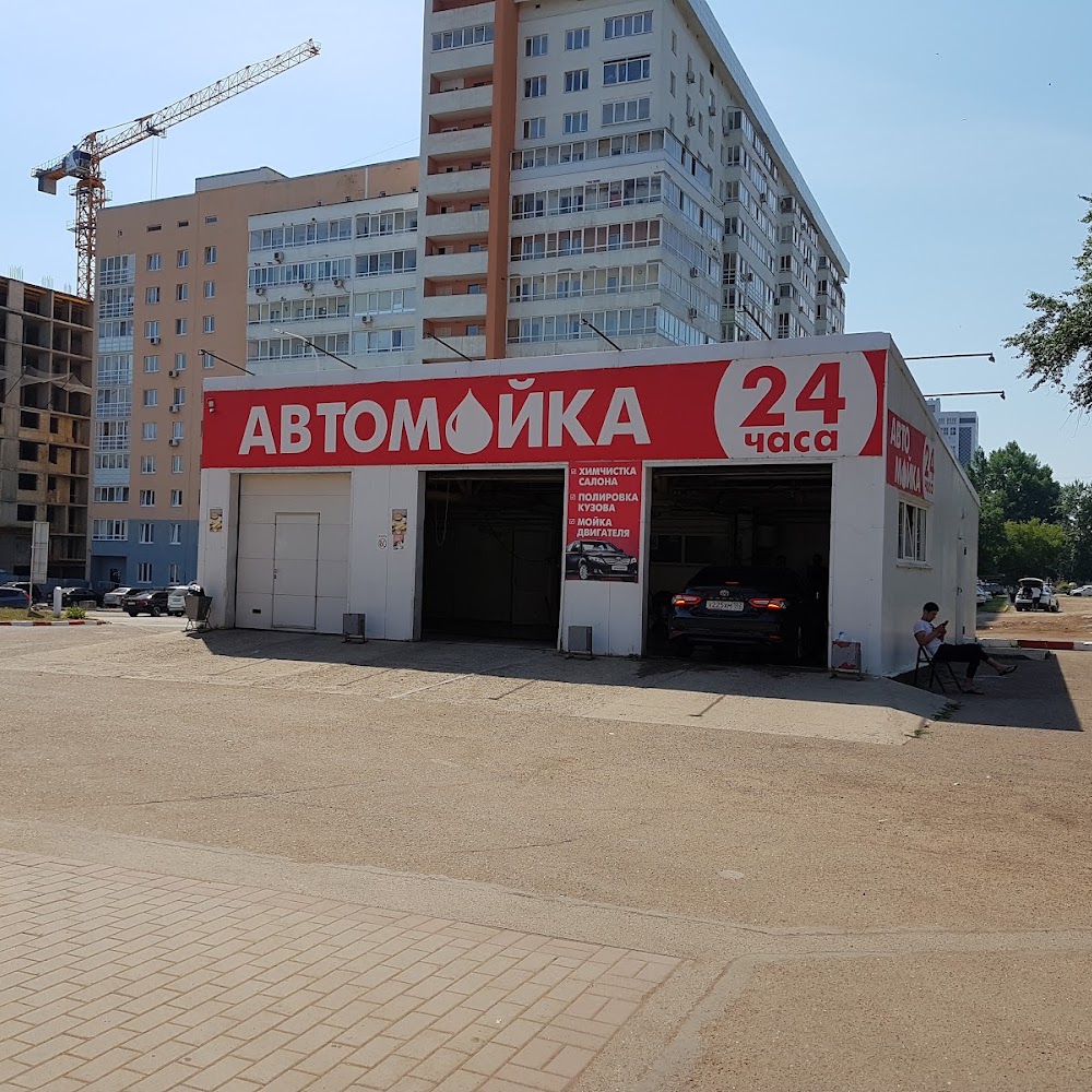 Лукойл