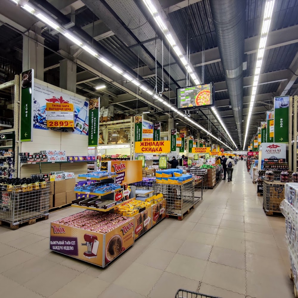 A-Store