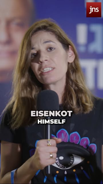 PM Benjamin Netanyahu may finally have a challenger capable of shaking up Israel’s election.

Former IDF Chief of Staff Gadi Eisenkot has…