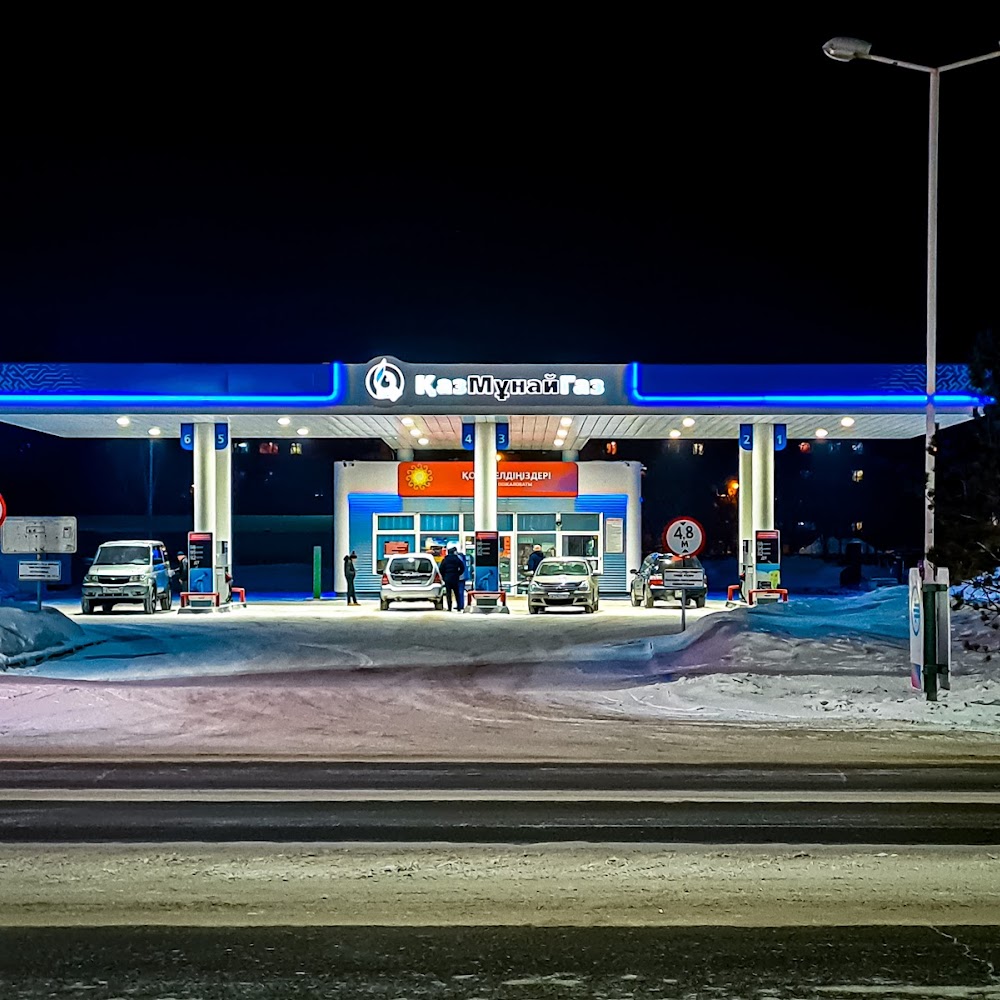 Автозаправка Казмунайгаз