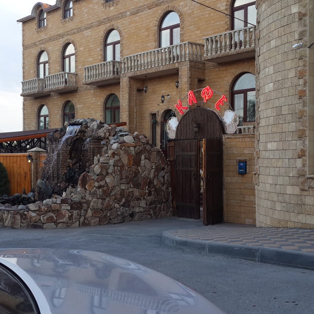 Hotel Nairi