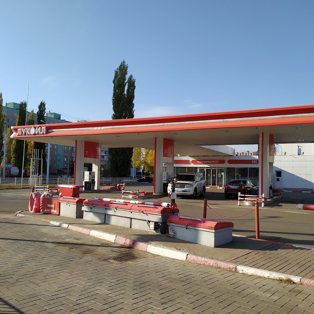 Лукойл