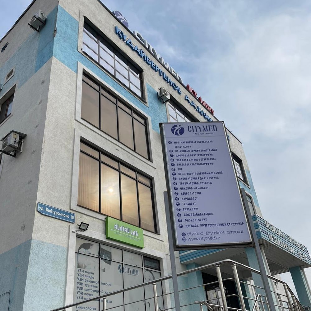 Медицинский центр CityMed