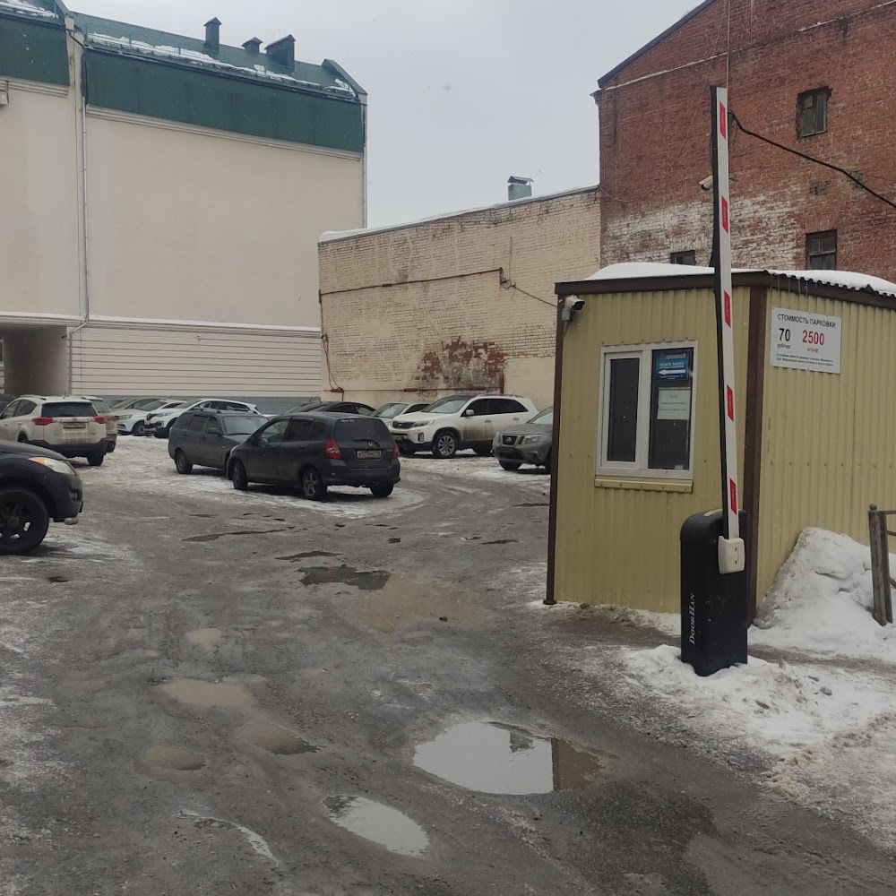 Платная парковка