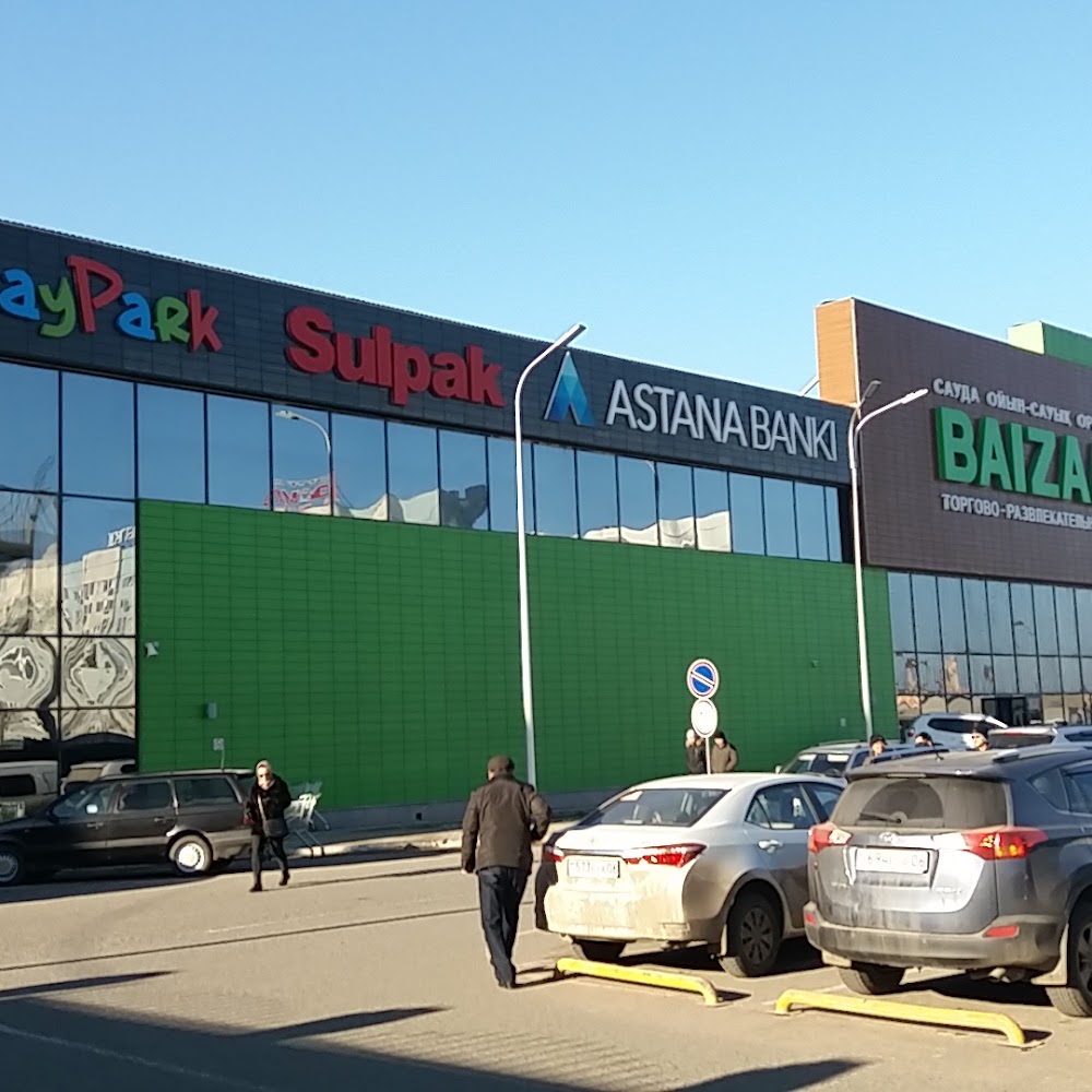 ТРЦ "Baizaar"