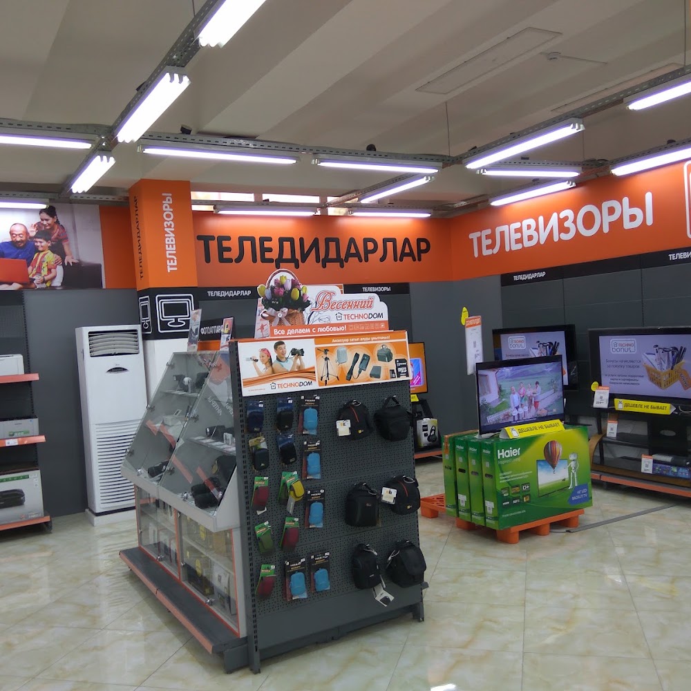 Technodom