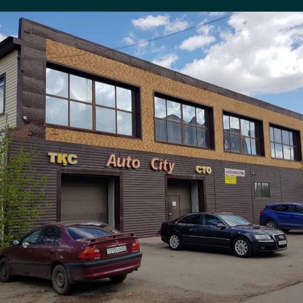 Auto city