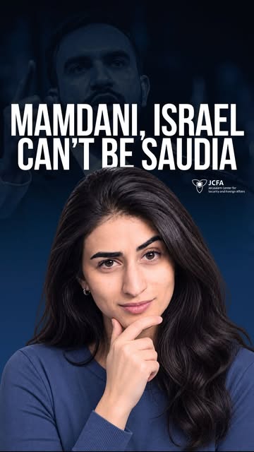 Israel = Saudi? 🤔

Tamara Yeshurun breaks down Zohran Mamdani’s claim and examines how it compares to the facts. Watch and let us know w…