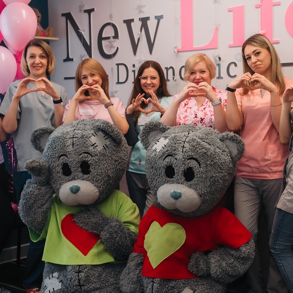 NewLife Diagnostic