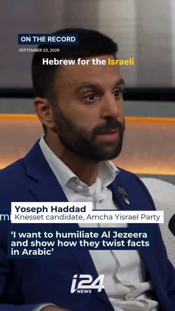 ‘I want to take every lie told by Al Jazeera, BBC Arabic and Sky News Arabia, humiliate them, laugh at their lies and show how they twist…