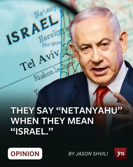 Those who blame Israel for the policies of Netanyahu fall into the anti-Zionist, antisemitic trap, writes Jason Shvili, lending support t…