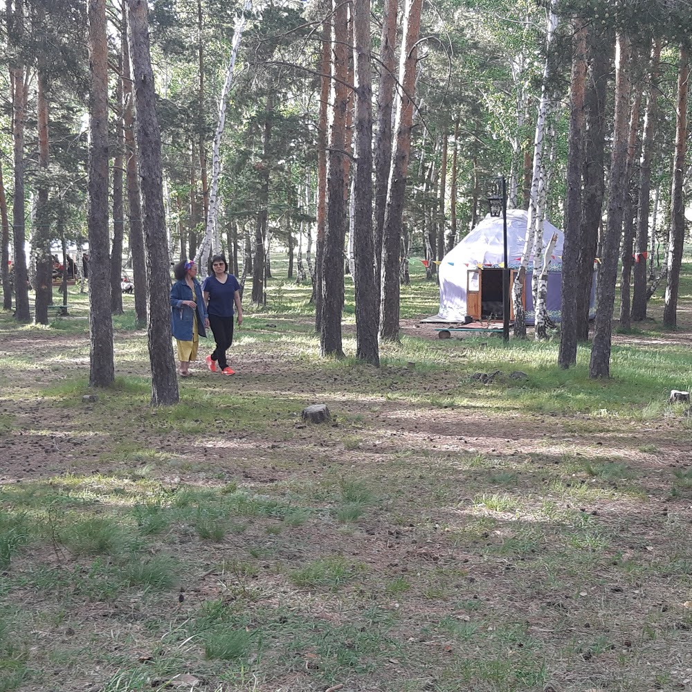 ECOPARK