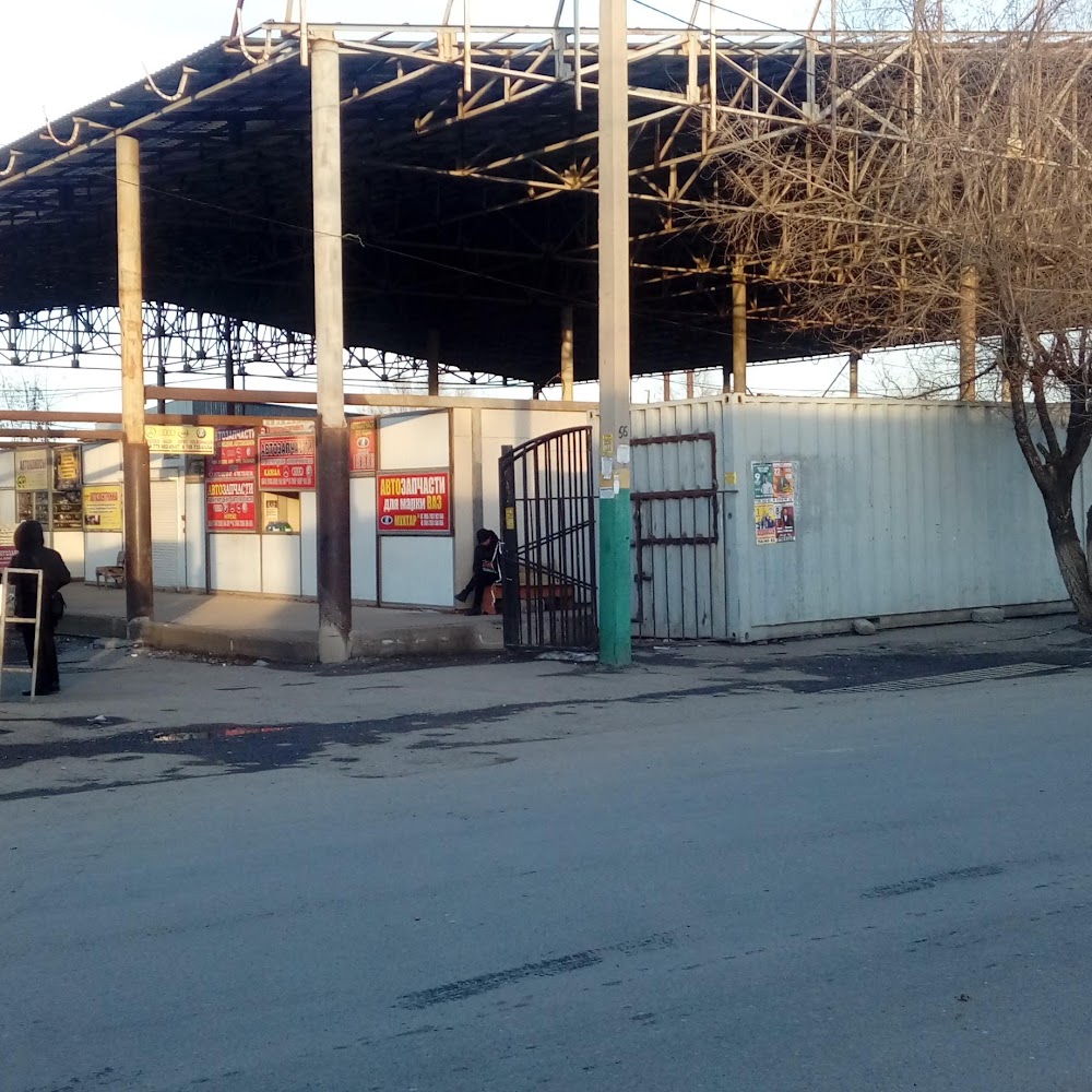 Рынок автомобильных запасных частей ул. Котовского