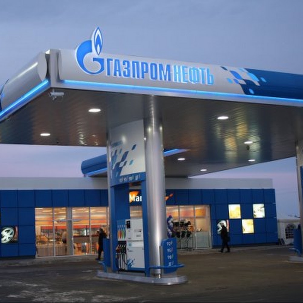 Bishkek Petroleum