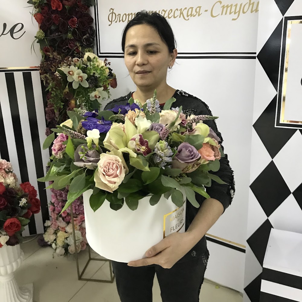 Доставка Цветов Шымкент, Shalimar