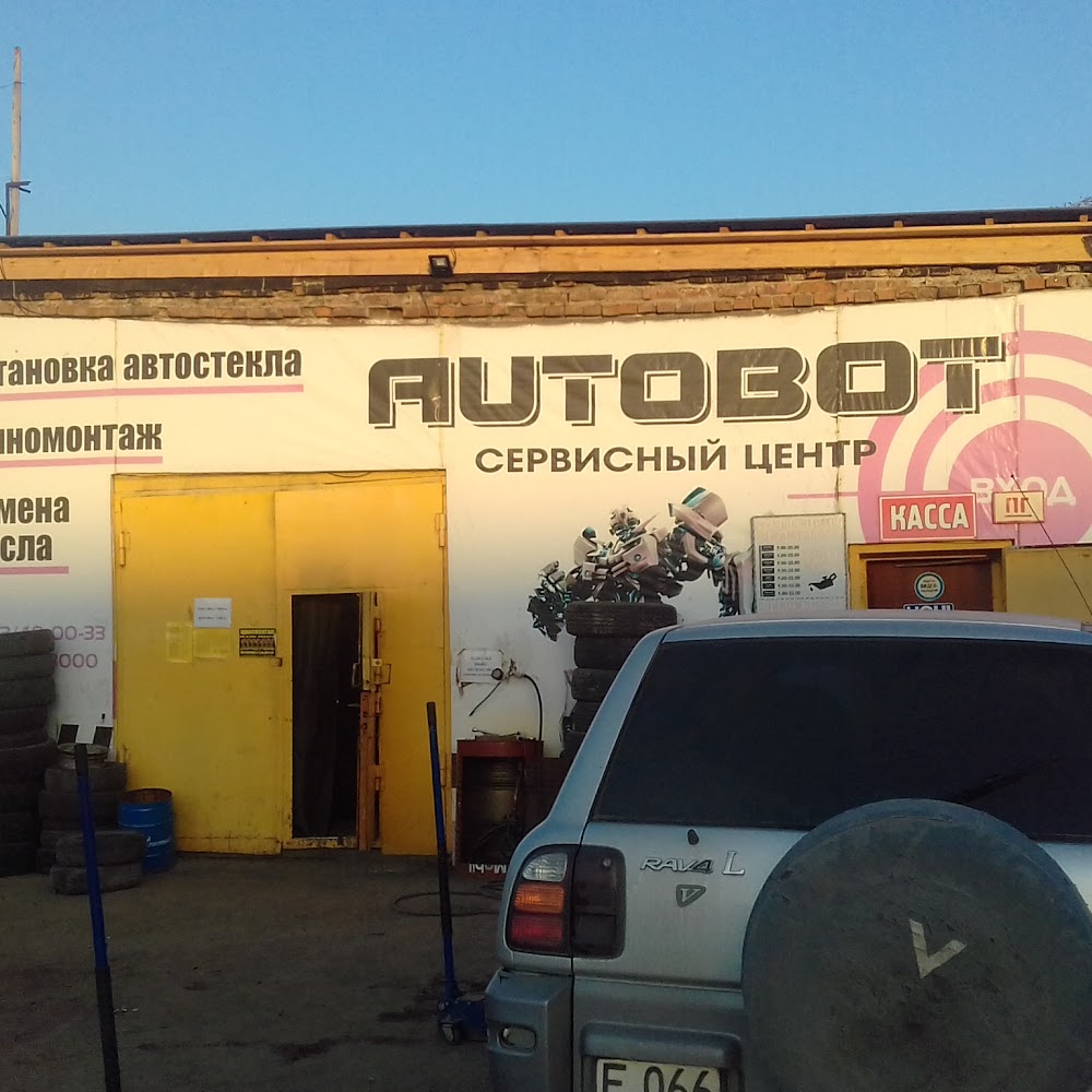 Autobot