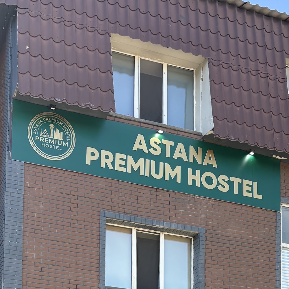 Astana.Hostel.Premium