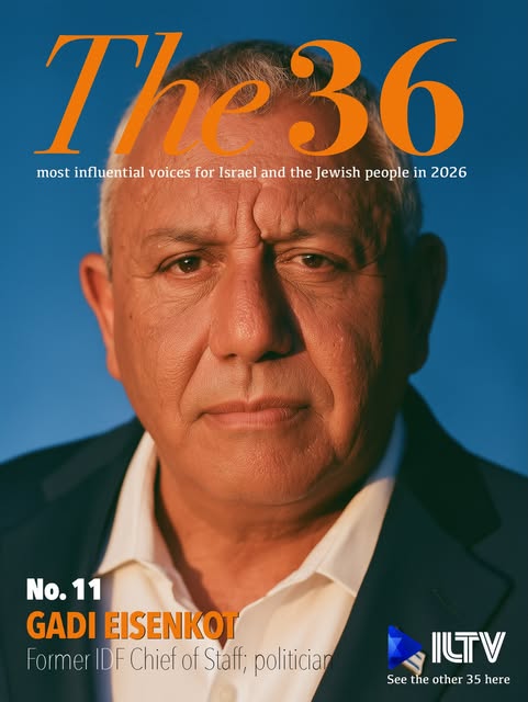 “The Man Giving Israelis a Choice”

Chosen for becoming the strongest political voice for Israelis demanding change: Gadi Eisenkot has em…