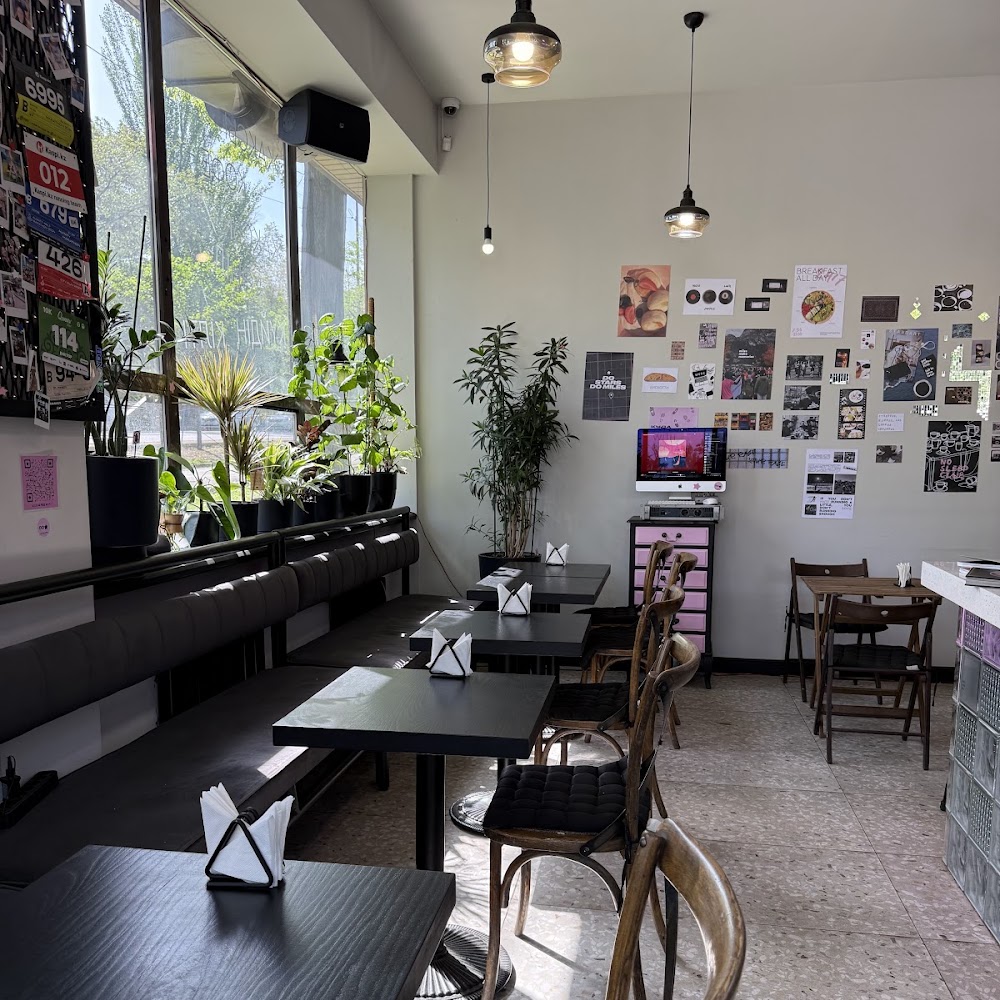 DO.STAR specialty coffee