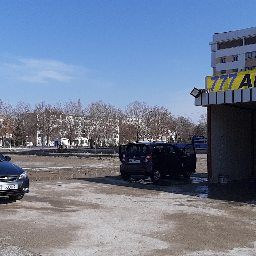 Автомойка 777