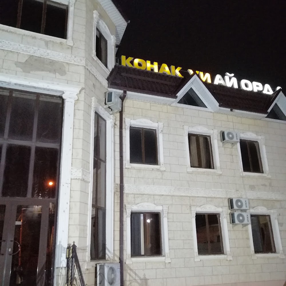 Hotel Aiorda