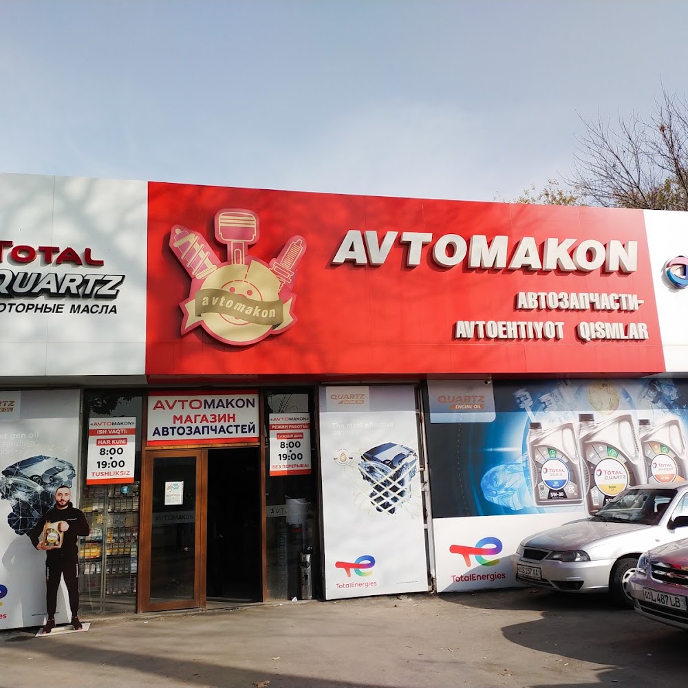 AVTOMAKON - магазин автозапчастей в Ташкенте
