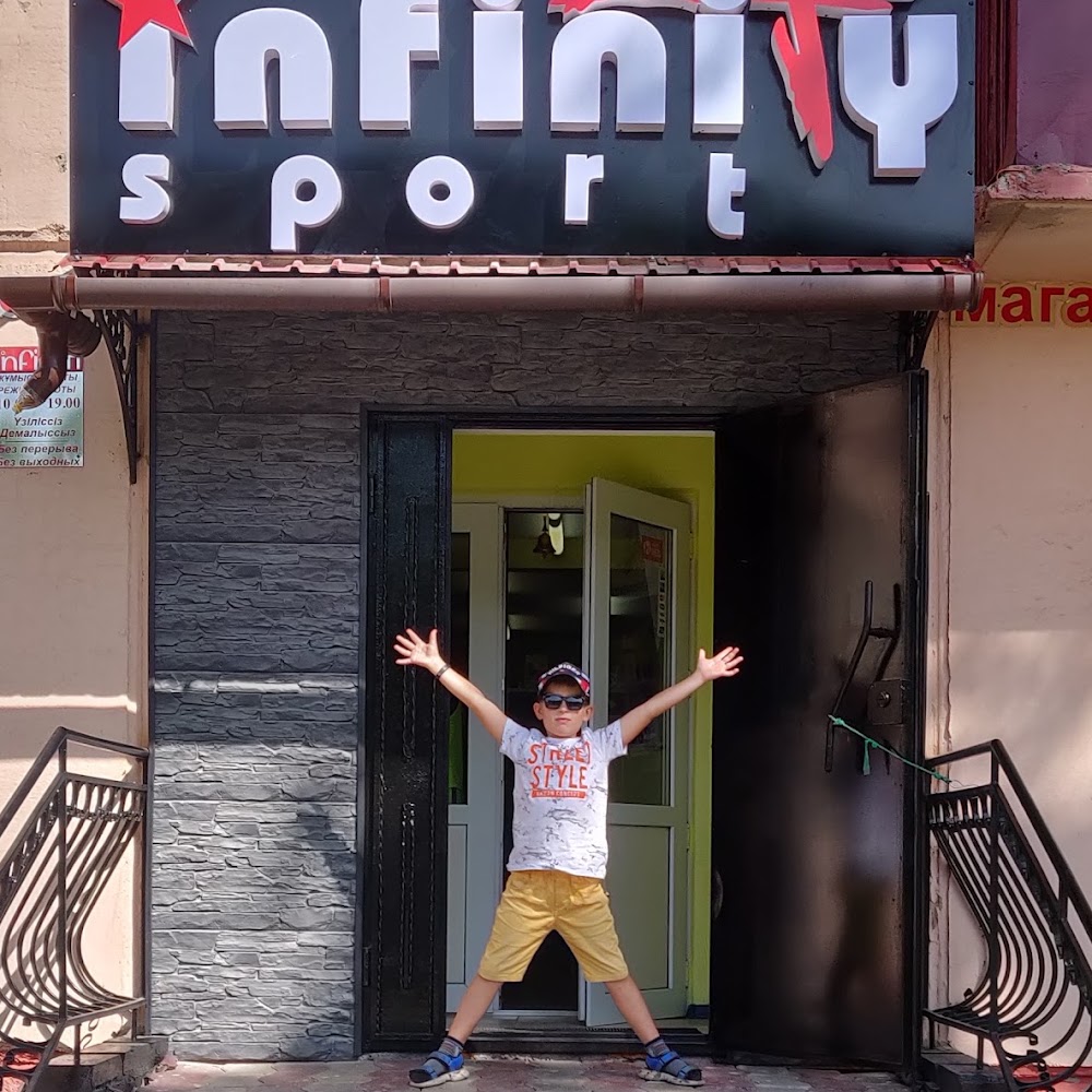 INFINITY SPORT