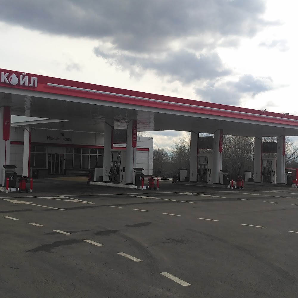 Лукойл, АЗС №36703