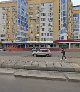 Булка
